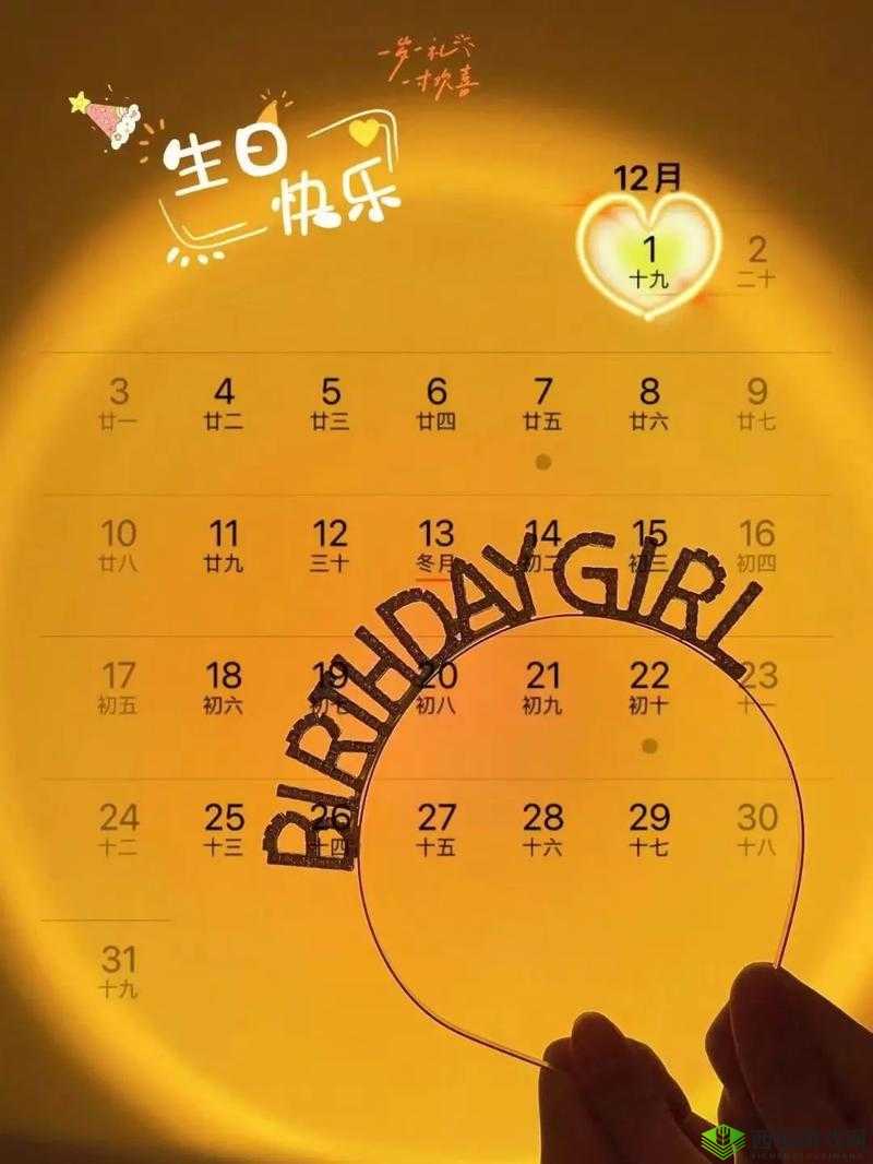 1 月 12 日精准补给蛋池氪金指南分析