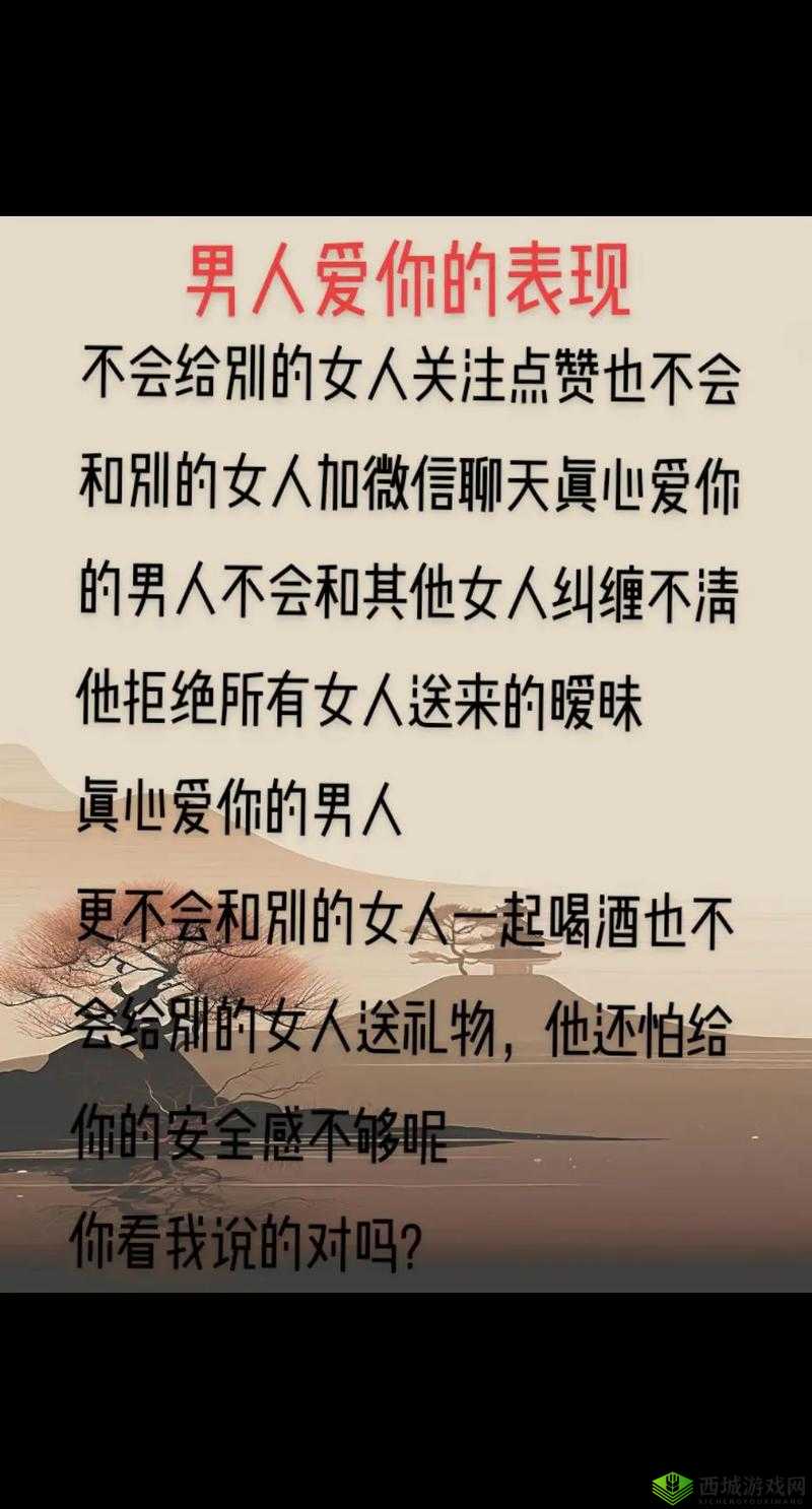 想不想姐姐爱你疼你把命都给你啦