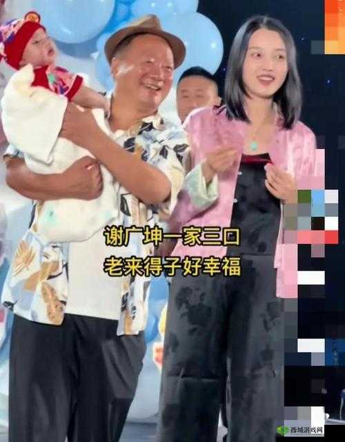 佛爷离异 D 奶：情感波折引人关注