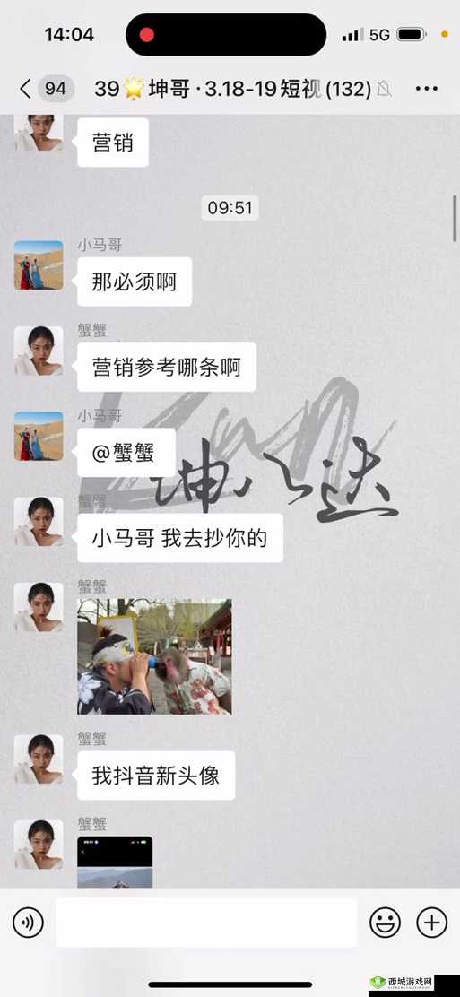 把坤放进定眼会怎么样：引发的思考