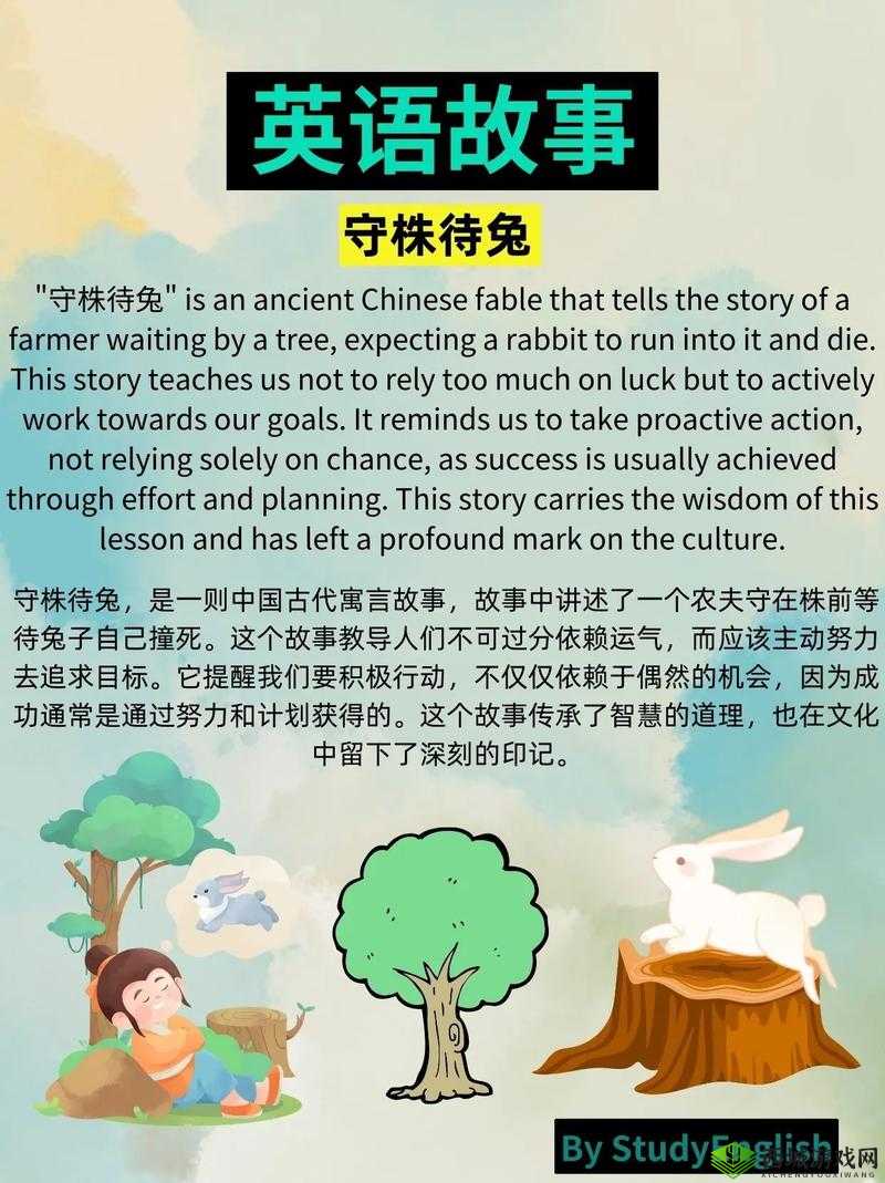 老卫淑蓉全文阅读在线：精彩故事待您开启