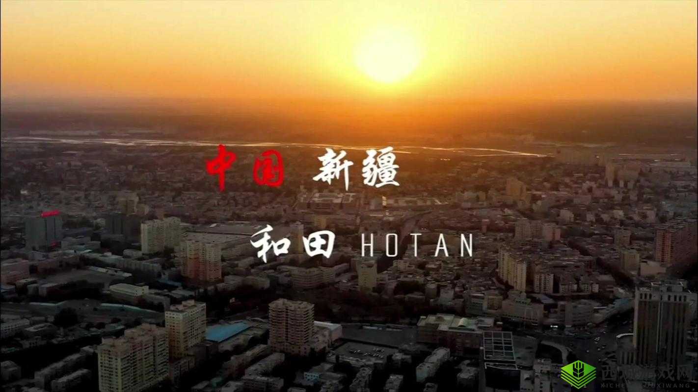 日产无线码无人区：探索未知的神秘之地