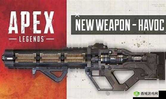 《直布罗陀在Apex英雄中的武器选择与推荐》
