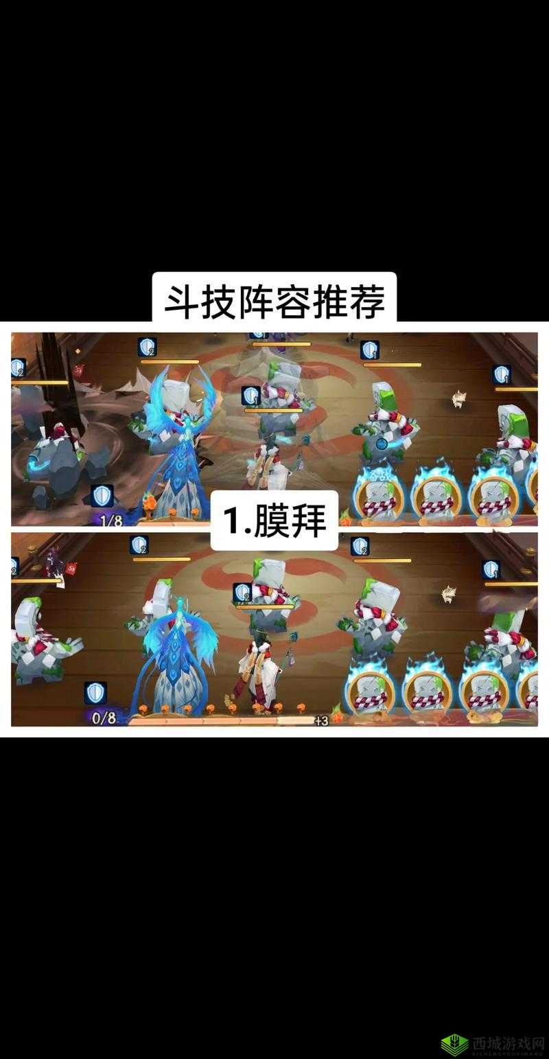阴阳师 2020 斗技阵容大揭秘 多种强力搭配助你称霸斗技场