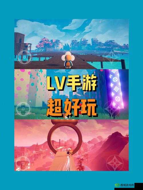 LV手游安卓版下载全面指南，一键解锁，开启你的时尚与冒险之旅