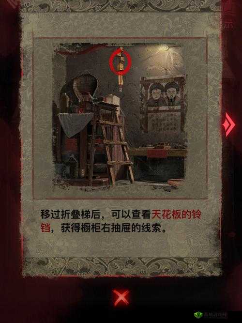纸嫁衣2奘铃村，一场充满挑战与惊喜的探索与解谜奇妙冒险之旅