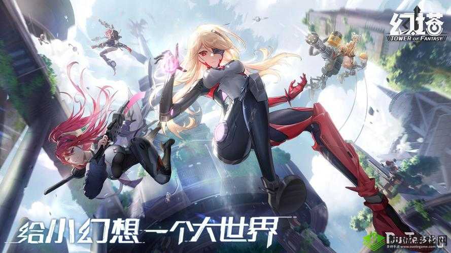幻塔摧锋技能强度全面解析及高效资源管理策略指南