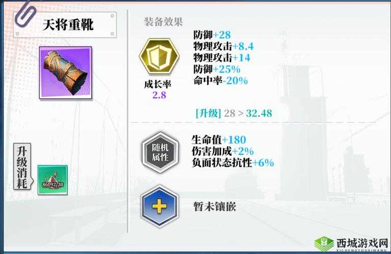奇门之上深度解析，练功白字流玩法全方位策略与技巧攻略