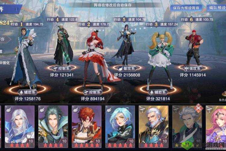斗罗大陆魂师对决，深度解析水冰儿高效阵容搭配攻略