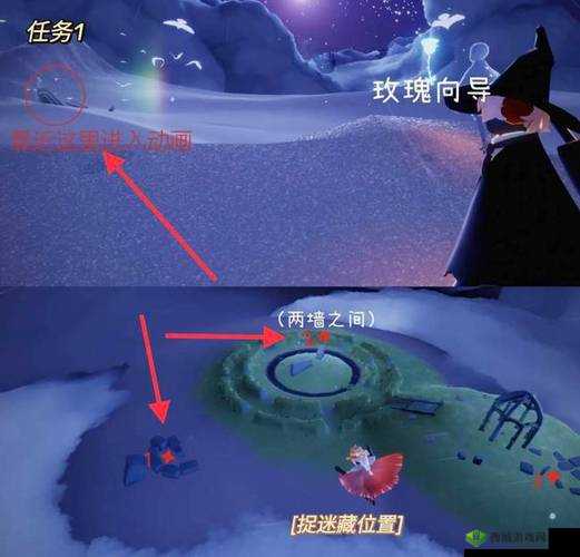 Sky光遇游戏内星光沙漠区域玫瑰向导具体位置全面解析