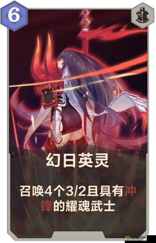 仙剑奇侠传九野新卡牌亡国少主详细获取途径与方法介绍