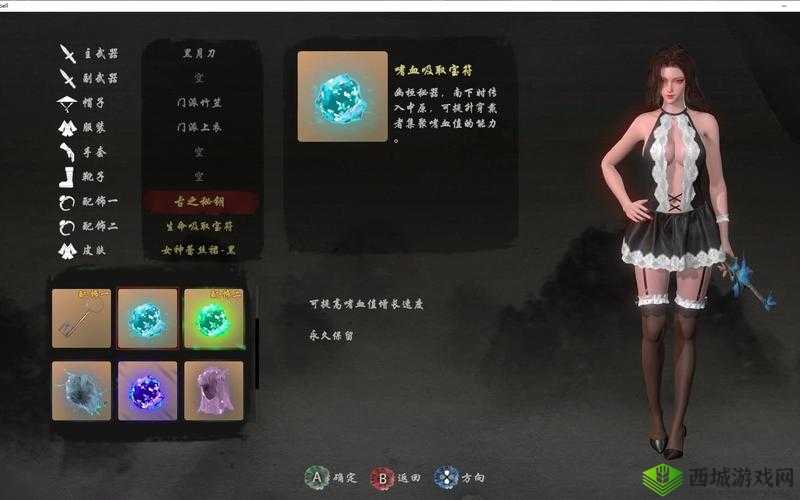嗜血印，在残酷血战与漫天黄沙中奏响的勇者战歌传奇