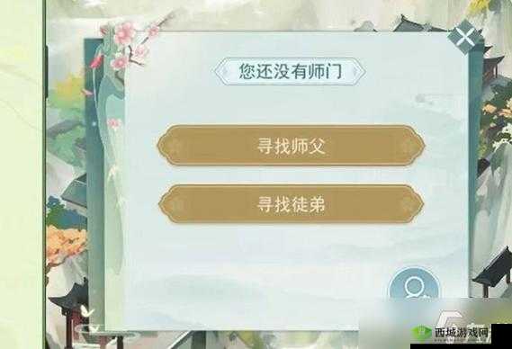 江湖悠悠侠道青云寨2-6全面通关攻略，解锁武侠豪情，开启全新冒险篇章