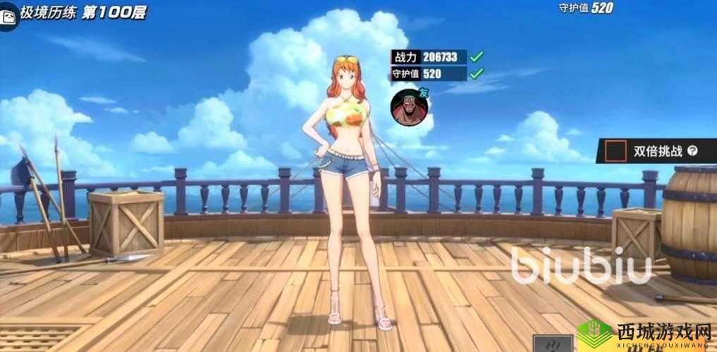 航海王热血航线，夏日旅行家启程，开启探索与荣耀并存的激情夏日之旅