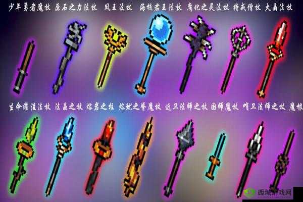 元气骑士，深入古大陆神器赛季，开启刺激探索与挑战之旅