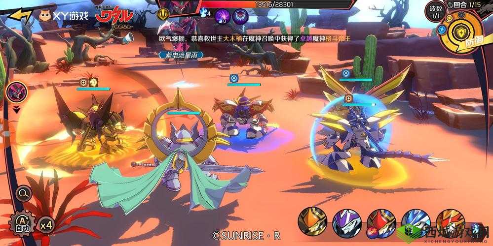 魔神英雄传手游深度解析，探索哥那加的防御策略与控制艺术精髓