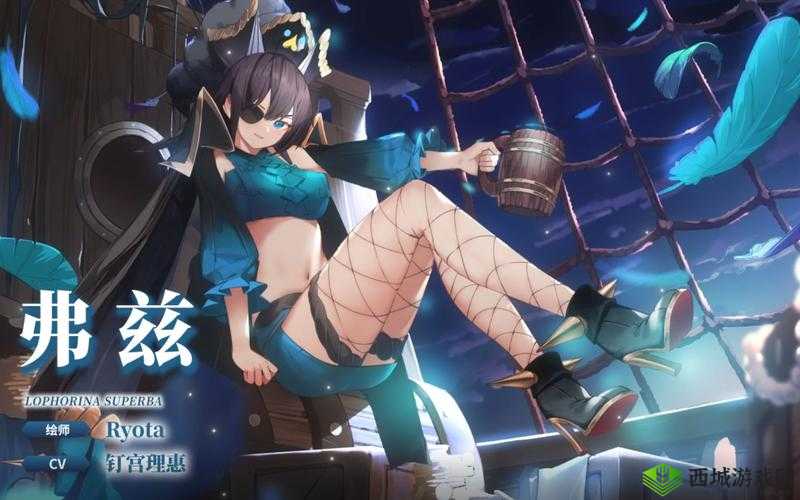 伊甸园的骄傲，开荒角色选择全方位解析，助你轻松征服游戏未知领域！