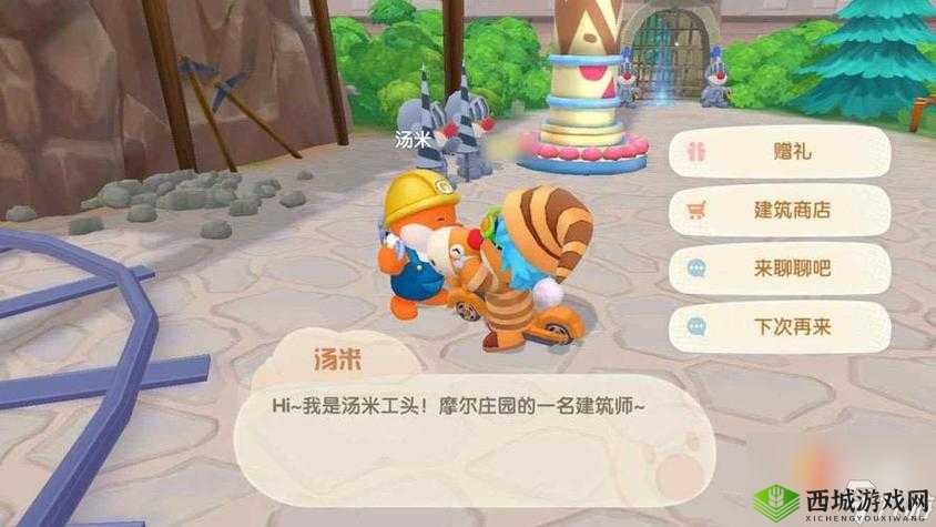 摩尔庄园手游探索，揭秘粑粑海肠如何成为解锁庄园财富的关键