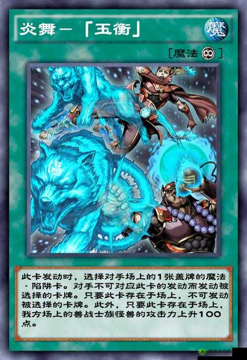 猩红绅士卡盒强势登陆，开启游戏王决斗链接全新策略对决篇章