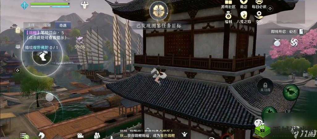天涯明月刀手游笔绘江山二奇遇，触发条件、完成攻略的重要性及高效策略解析