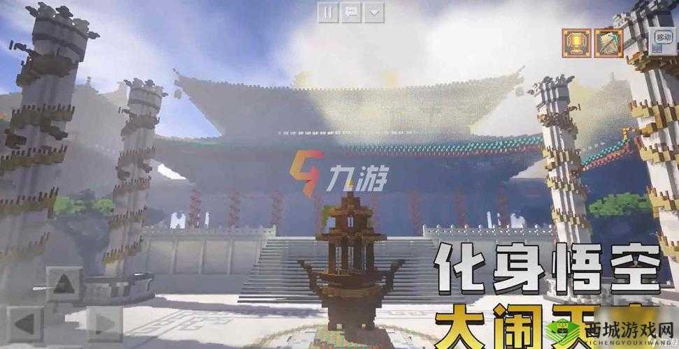 我的世界大闹天宫，全面探索与揭秘龙宫神秘位置指南