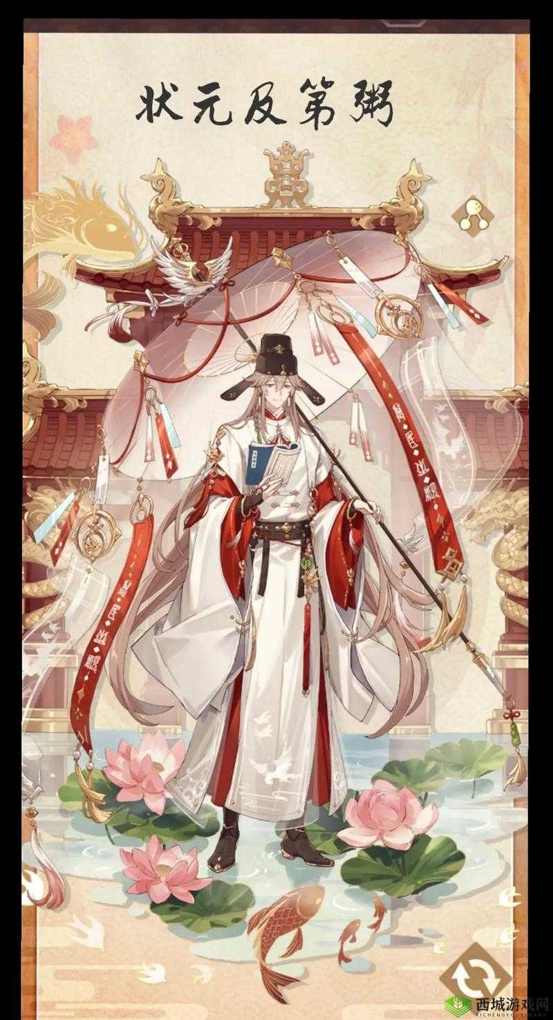 状元及第粥，探寻食物语中的懒散学神背后的美味传奇