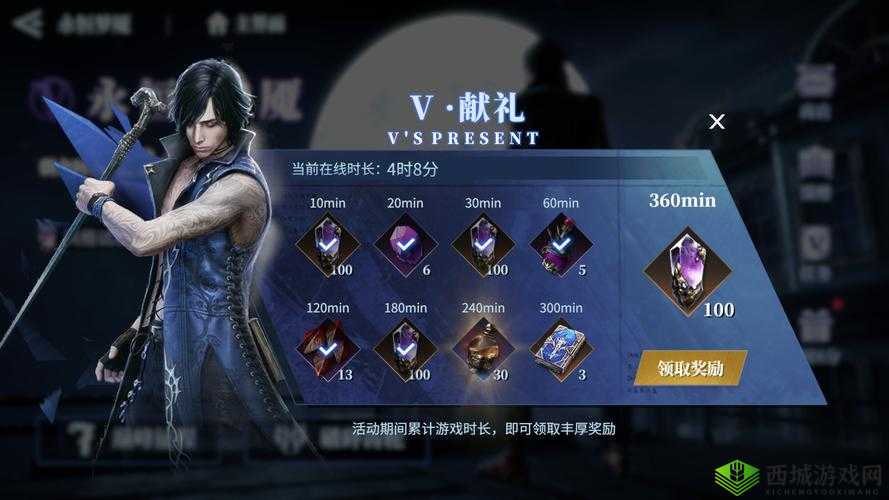 鬼泣巅峰之战全面解析，高效魔卡获取策略与技巧攻略