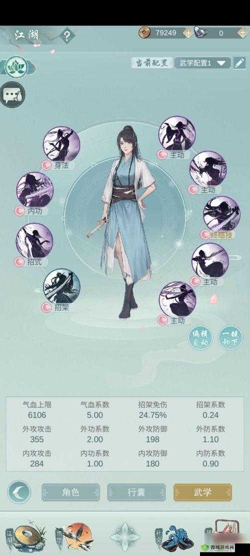 江湖悠悠天信门，深度剖析明心流与风雷流差异及高效资源管理策略