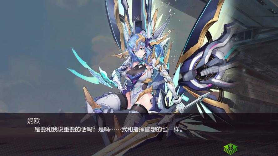 机动战姬引领聚变舰队，开启壮阔指令征程的冒险之旅