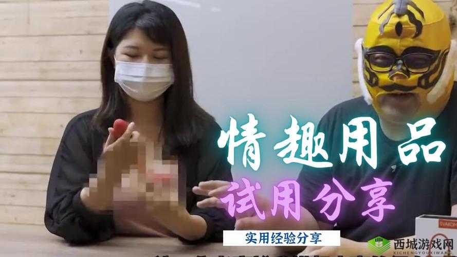 麻豆成人久久：一个备受关注的存在及其影响探讨