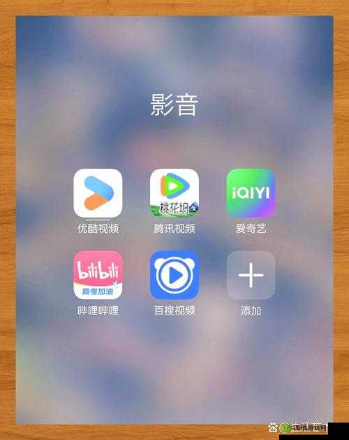 大地资源中文在线观看免费版：高清免费畅享影视盛宴