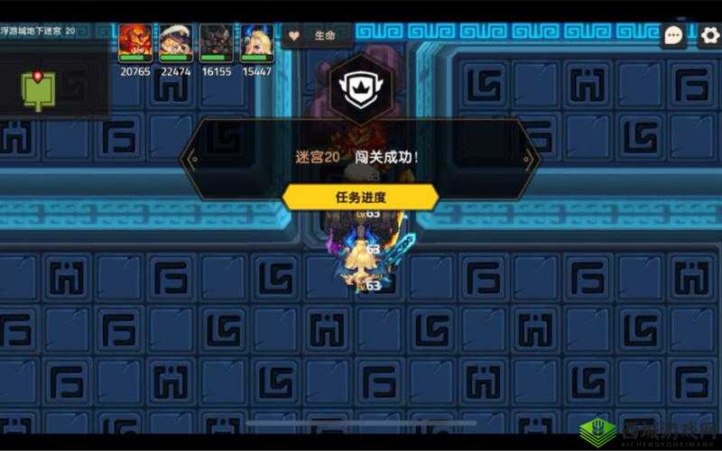 坎公骑冠剑迷宫20通关策略，全面深度解析关键技巧与攻略