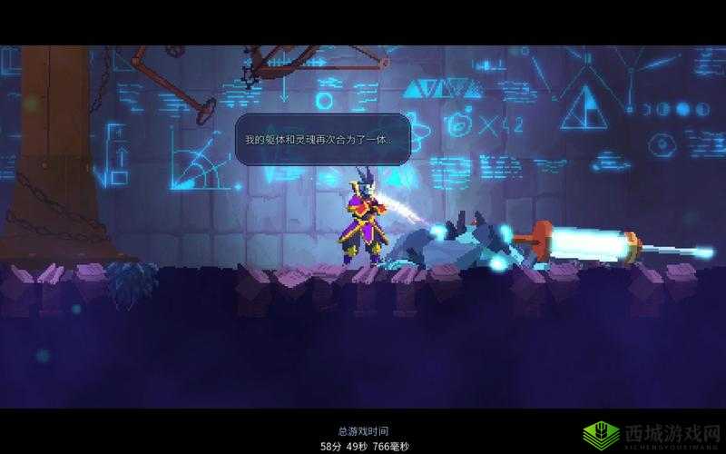 重生细胞观星台BOSS挑战策略，全面解析打法技巧与应对方法