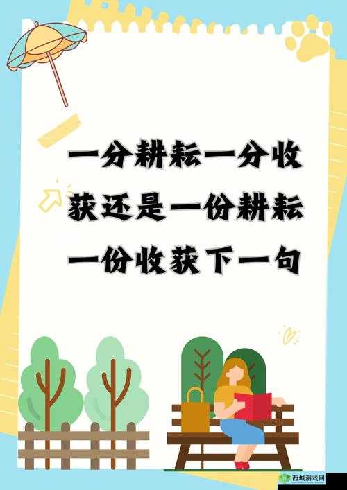 关于某事件泄露门引发的一系列思考与探讨
