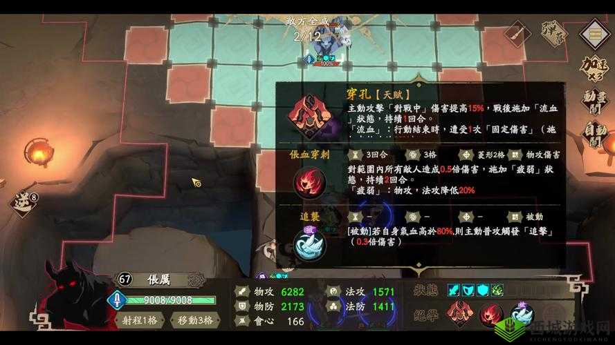 天地劫灵脉光渊，全面解析奖励内容与获取攻略详解
