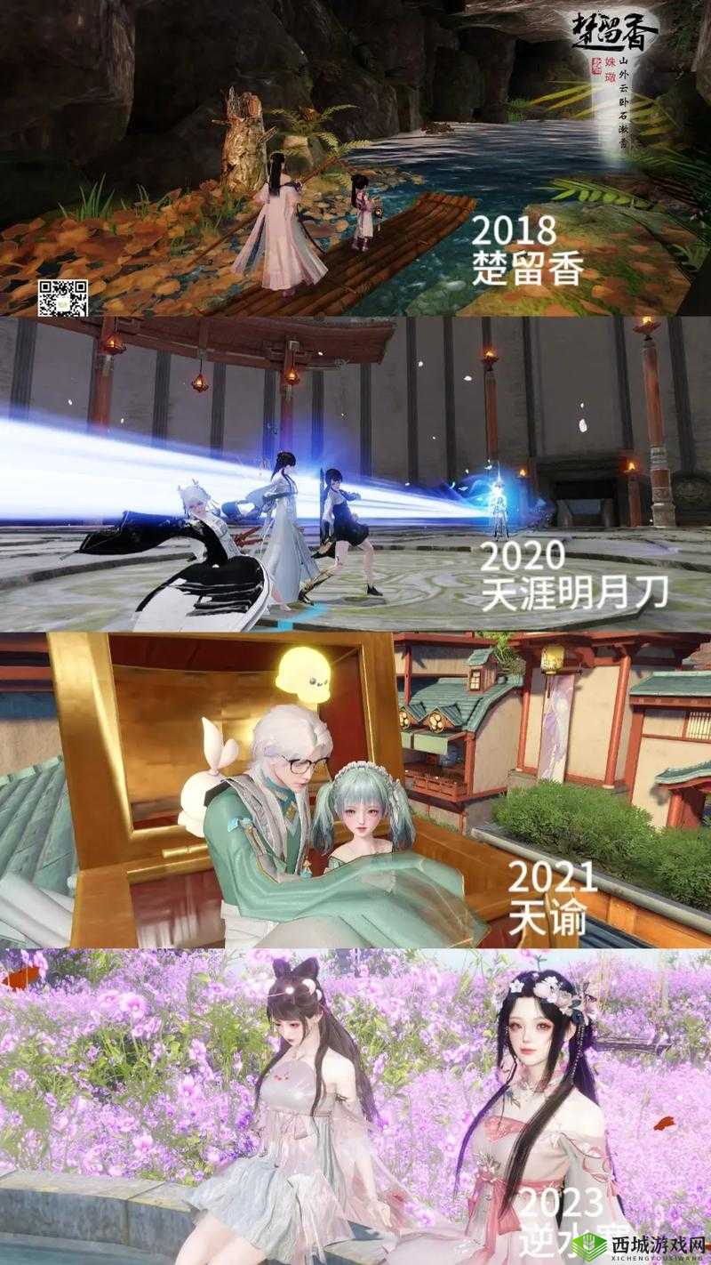 天谕侠盗养成全攻略，解锁你的独特江湖奇遇与冒险之旅