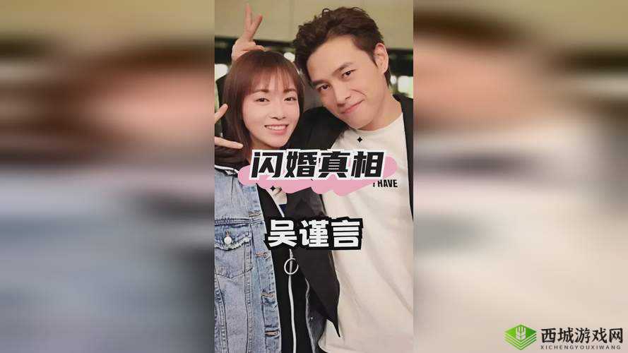 罗志祥天天奭多人观后感评论引发的思考与讨论