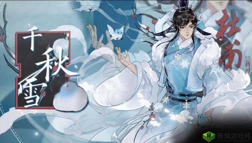 忘川风华录深度解读，探寻诗圣杜甫的传奇人生与不朽诗篇