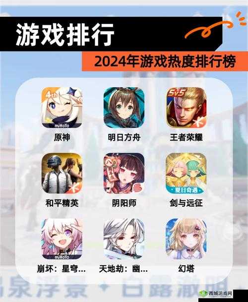 原神机关棋谭，体验策略与智慧碰撞的极致塔防游戏盛宴