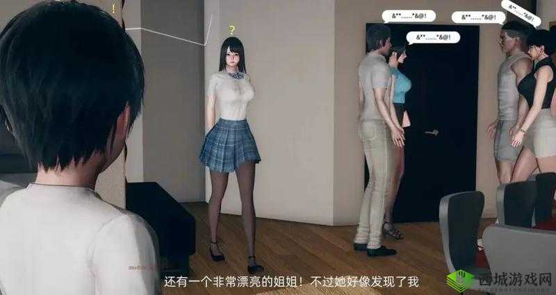 3D 动漫同人 18 动漫与 88AV 相关精彩内容呈现