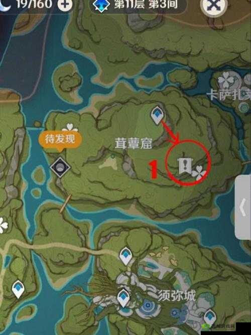 原神立本商人全位置详细解析及2023年1月25日最新位置介绍