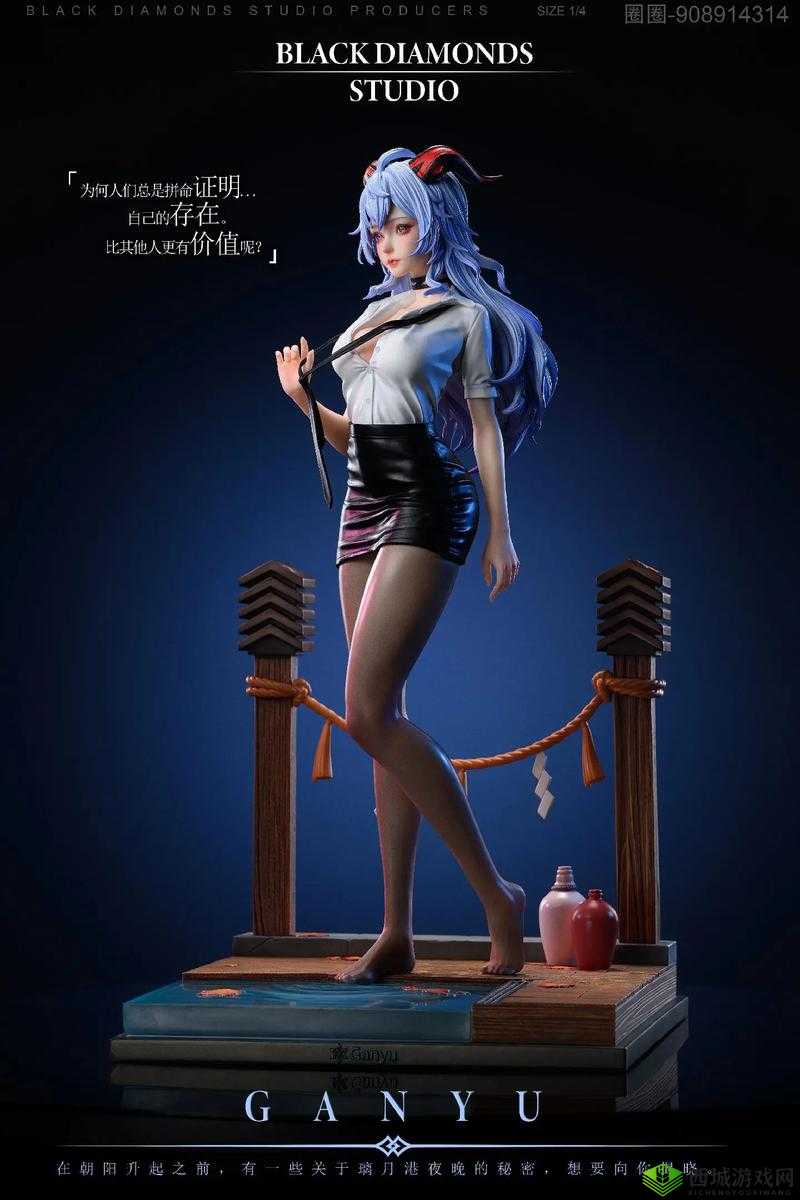 甘雨开胸襟澎湃：领略其内心世界的波澜壮阔与豪情壮志