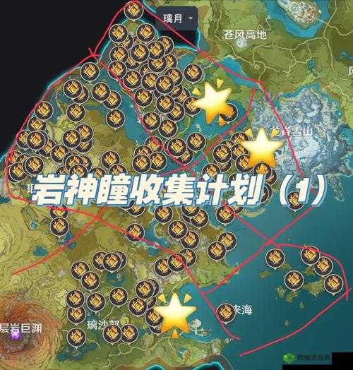 全面探索原神庆云顶，详尽揭秘岩神瞳所有隐藏坐标位置
