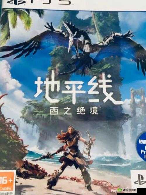 深渊地平线新活动凛冽之风，启程探索未知海域的惊险冒险之旅