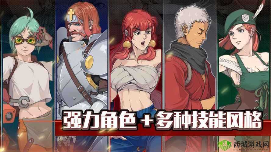 战魂铭人中的薛定谔的猫，解锁并引领战斗新境界的神秘力量