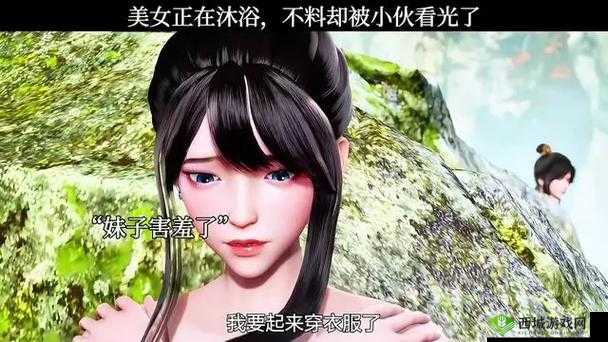 观看性黄 片免费看玉蒲团 APP：探索未知的私密世界