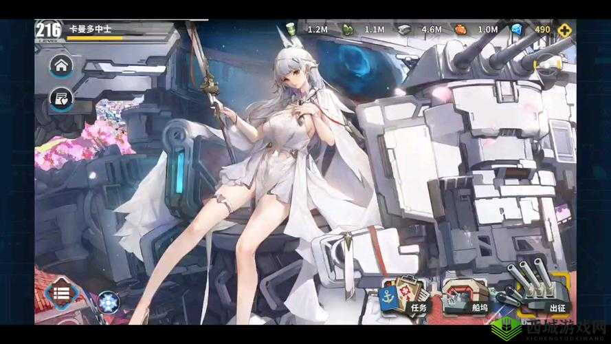 战舰少女R深海之影揭秘，黑潮改造计划的深度分析与解读