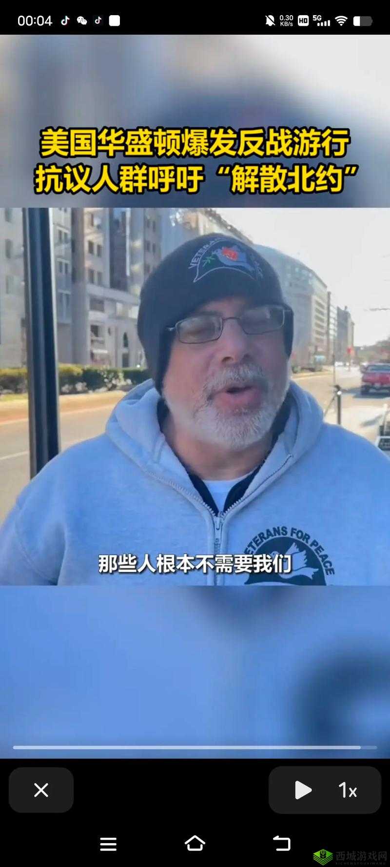 震惊俄罗斯人竟又更又租成为 51dadou
