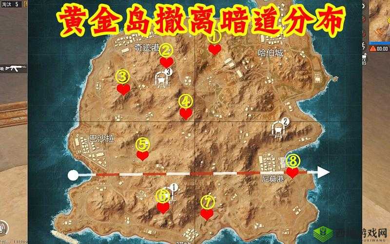 和平精英黄金岛位置全揭秘，掌握资源管理艺术，称霸战场的策略指南
