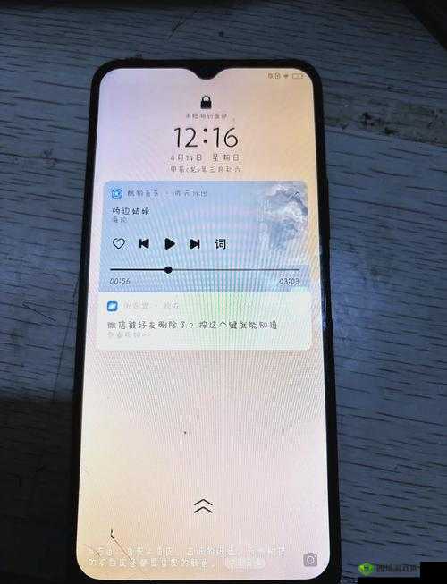 成色好的 P31S 手机鉴别全攻略：详细方法解析